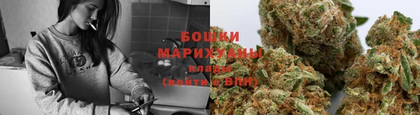 амфетамин Сосновоборск