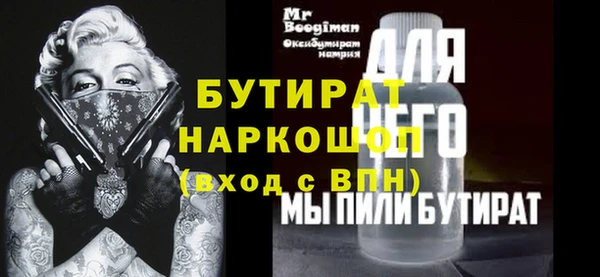 марки lsd Дмитровск