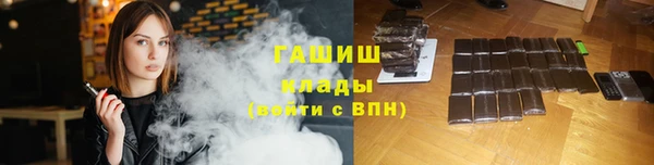 марки lsd Дмитровск