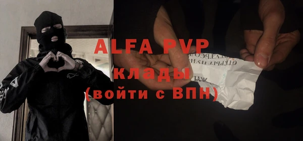 кокс Дмитриев