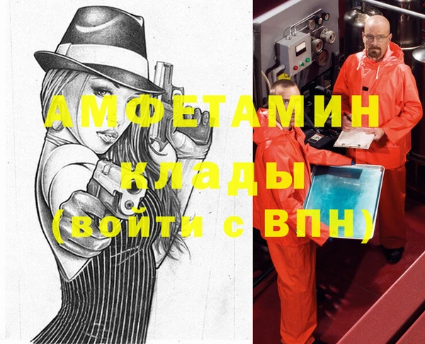 марки lsd Дмитровск