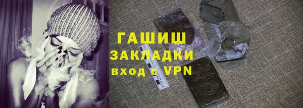 кокс Дмитриев
