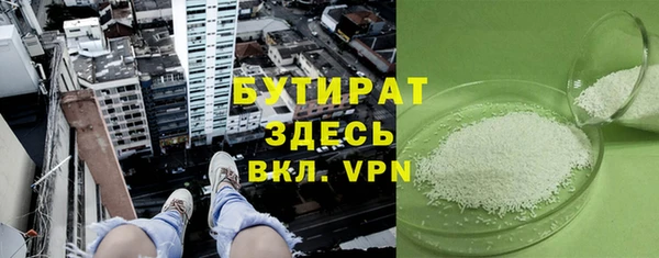 марки lsd Дмитровск