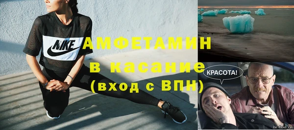 кокс Дмитриев
