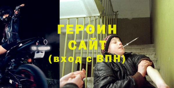 кокс Дмитриев